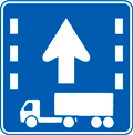 牽引自動車の自動車専用道路第一通行帯通行指定区間